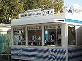 Fahrkarten-Verkaufsstelle